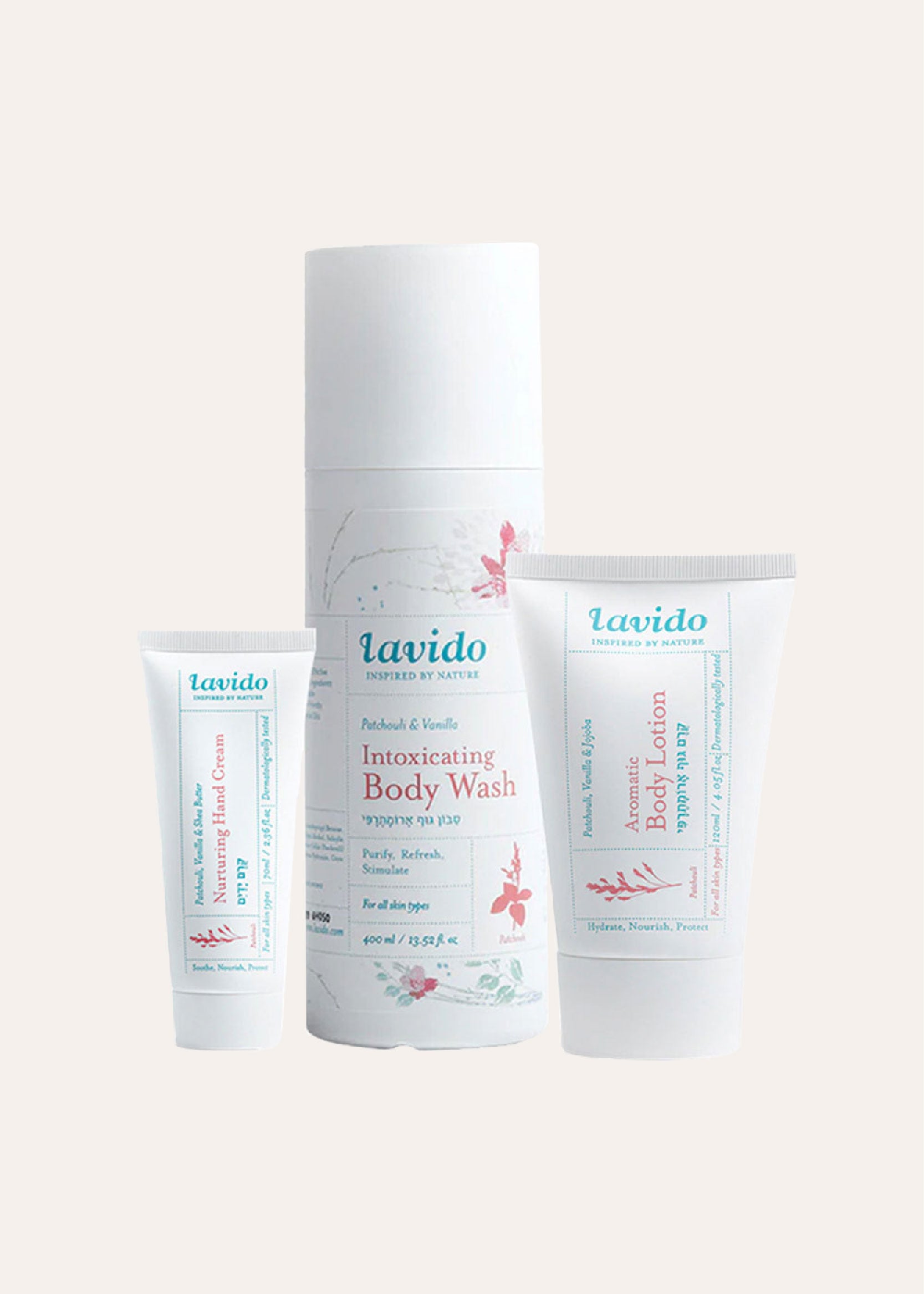 Patchouli & Vanilla Body Care Bundle