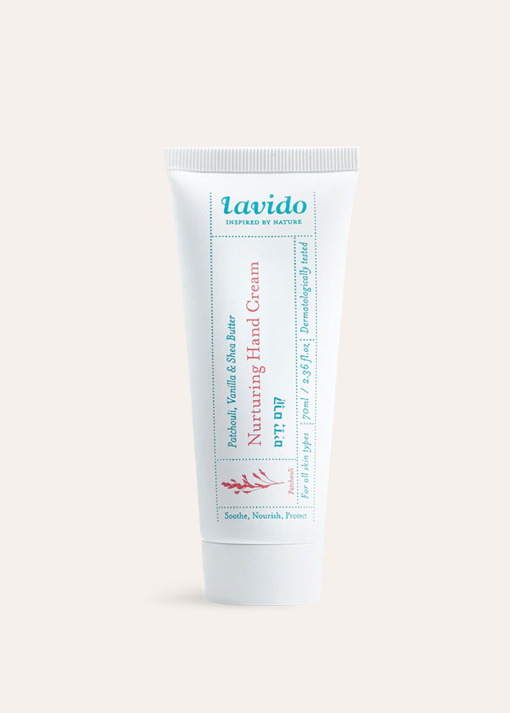 Patchouli, Vanilla &amp; Shea Butter, Nurturing Hand Cream, 70ml