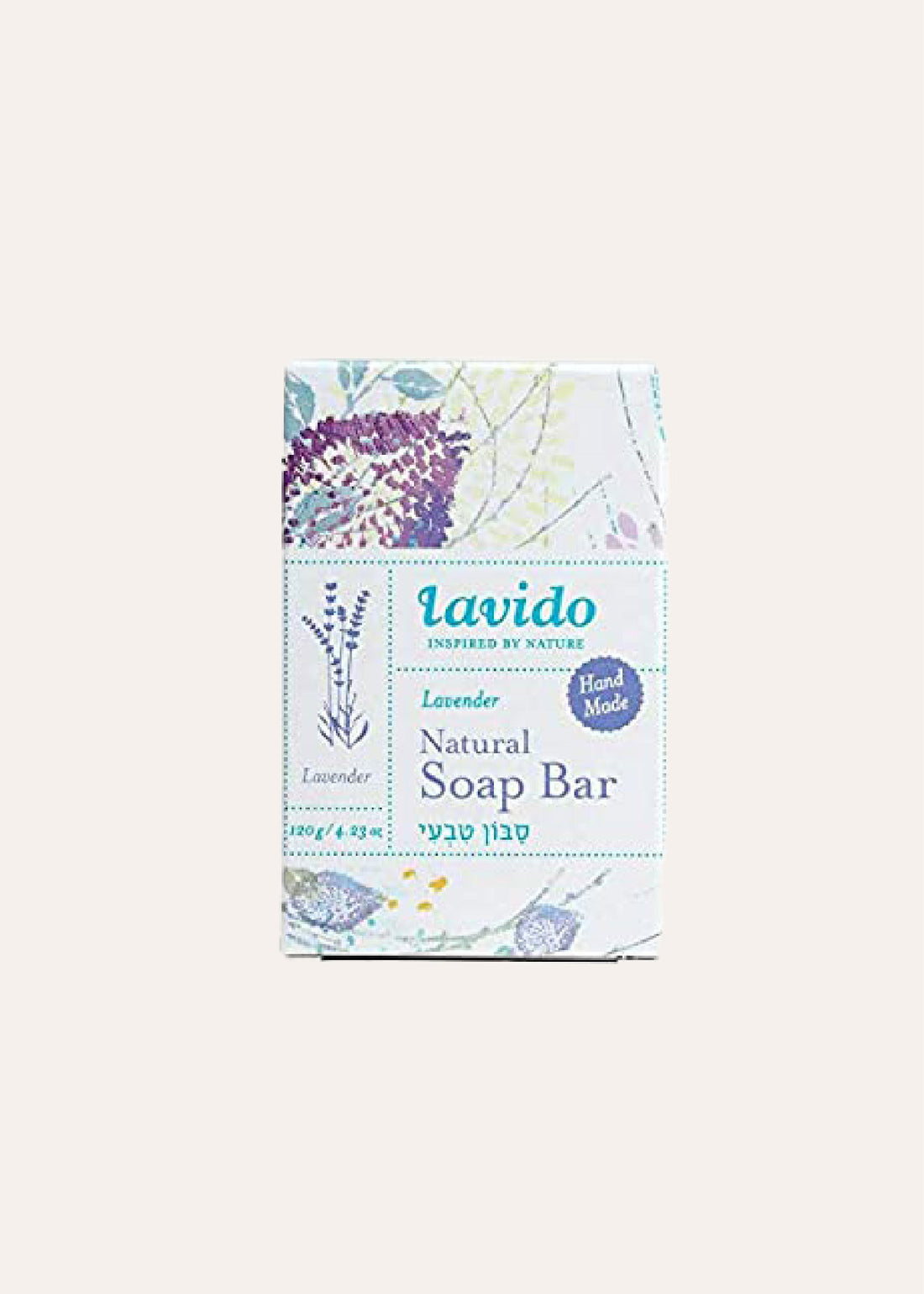 Lavender Natural Soap Bar, 120g