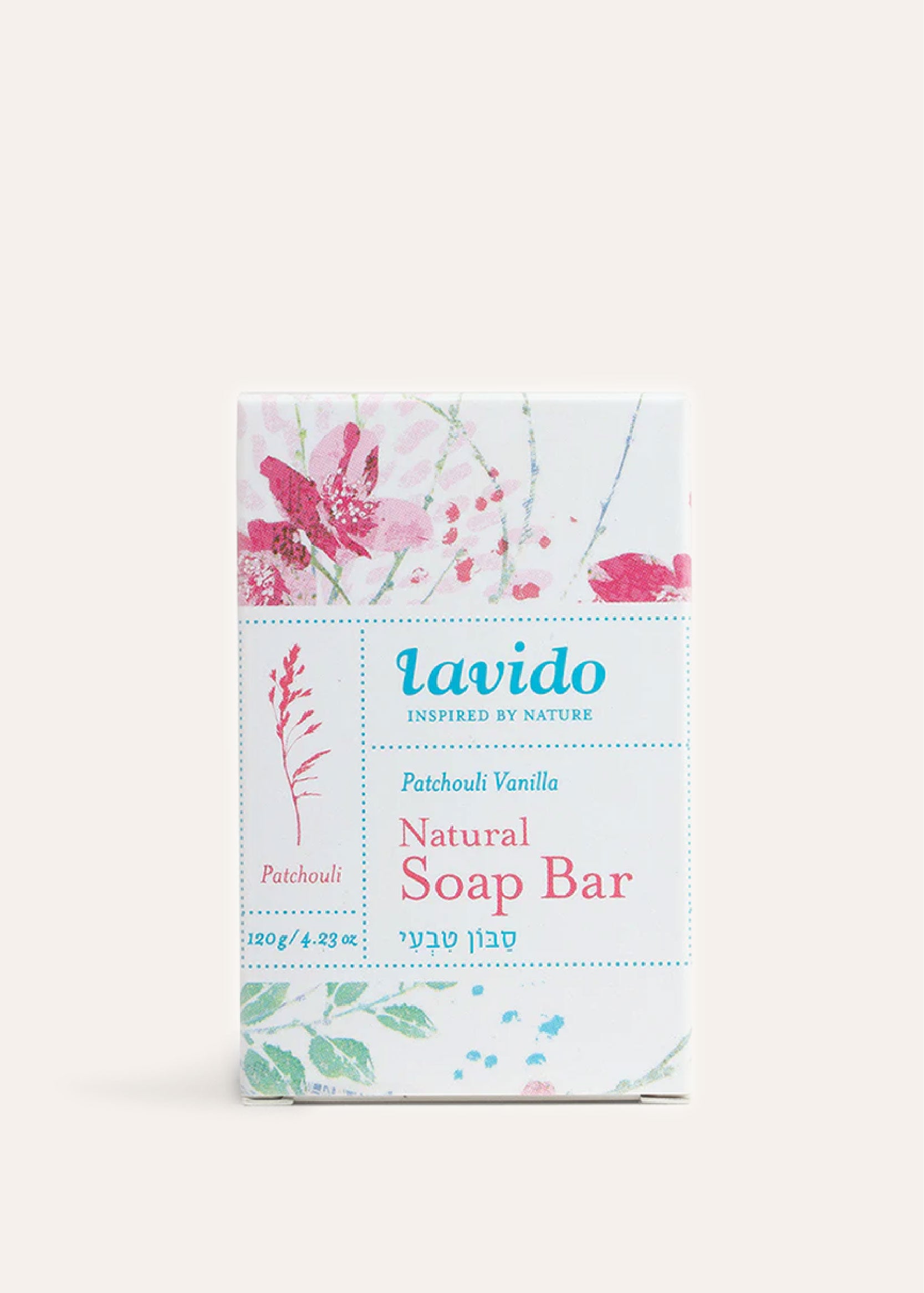 Natural Soap Bar-Patchouli Vanilla, 120g